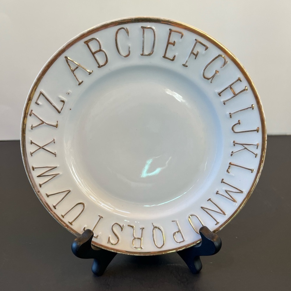 Vintage Children’s ABC Alphabet Plate